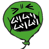 Real intention balloon sticker #1037913