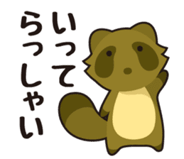 Tanuki & Kitsune sticker #1038002