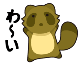 Tanuki & Kitsune sticker #1038004