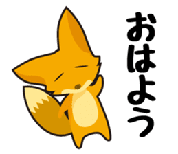 Tanuki & Kitsune sticker #1038005