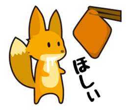 Tanuki & Kitsune sticker #1038009