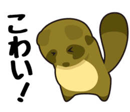 Tanuki & Kitsune sticker #1038012