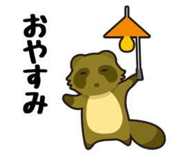 Tanuki & Kitsune sticker #1038014
