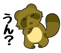 Tanuki & Kitsune sticker #1038022