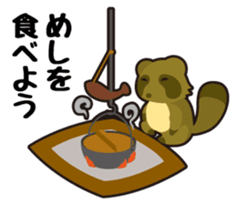Tanuki & Kitsune sticker #1038028