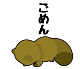 Tanuki & Kitsune sticker #1038032