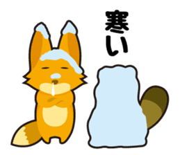 Tanuki & Kitsune sticker #1038037