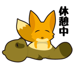 Tanuki & Kitsune sticker #1038038