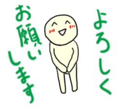 Smiley man icon sticker #1038042