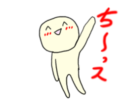 Smiley man icon sticker #1038043