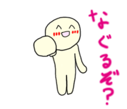 Smiley man icon sticker #1038045