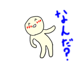 Smiley man icon sticker #1038046