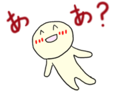 Smiley man icon sticker #1038047