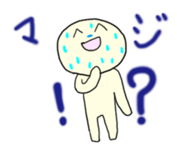 Smiley man icon sticker #1038048