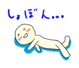 Smiley man icon sticker #1038051