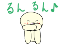 Smiley man icon sticker #1038052