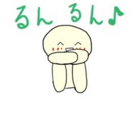 Smiley man icon sticker #1038052