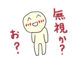 Smiley man icon sticker #1038054