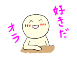 Smiley man icon sticker #1038055