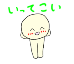 Smiley man icon sticker #1038056