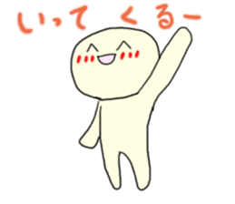 Smiley man icon sticker #1038057