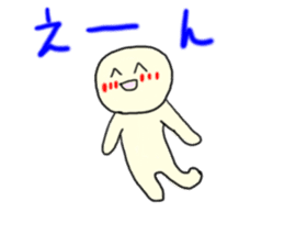 Smiley man icon sticker #1038060