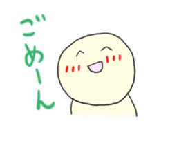 Smiley man icon sticker #1038061