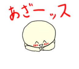 Smiley man icon sticker #1038062