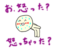 Smiley man icon sticker #1038063