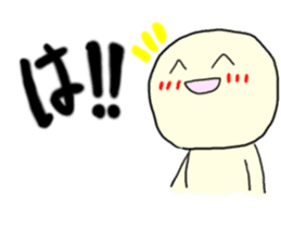 Smiley man icon sticker #1038065