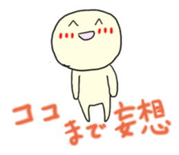 Smiley man icon sticker #1038066
