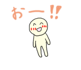 Smiley man icon sticker #1038068