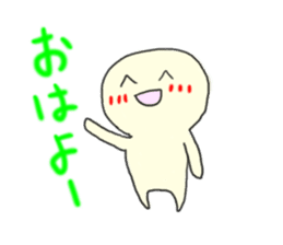 Smiley man icon sticker #1038071