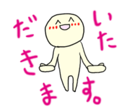 Smiley man icon sticker #1038072