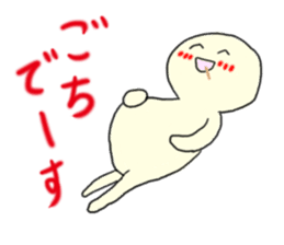 Smiley man icon sticker #1038073