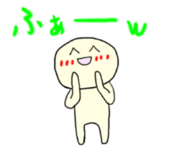 Smiley man icon sticker #1038074