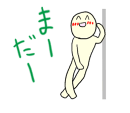 Smiley man icon sticker #1038075