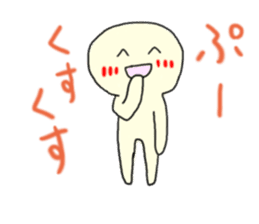 Smiley man icon sticker #1038076