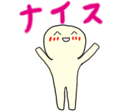 Smiley man icon sticker #1038078