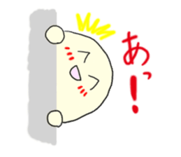 Smiley man icon sticker #1038080