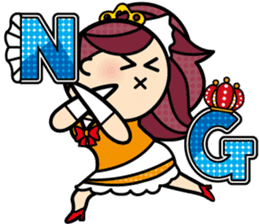 FUKIGEN Princess sticker #1038083