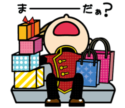 FUKIGEN Princess sticker #1038104