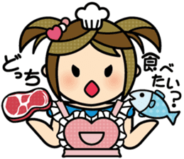 FUKIGEN Princess sticker #1038110