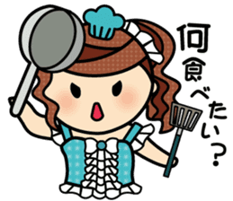 FUKIGEN Princess sticker #1038112