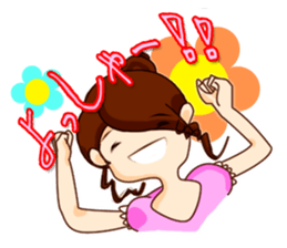 Dumpling princess & mister Heart man sticker #1038162