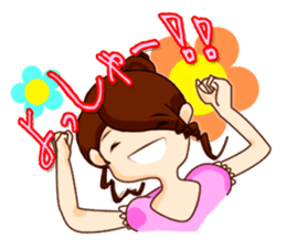 Dumpling princess & mister Heart man sticker #1038162