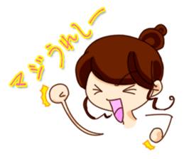 Dumpling princess & mister Heart man sticker #1038163