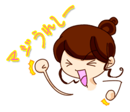 Dumpling princess & mister Heart man sticker #1038163
