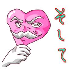 Dumpling princess & mister Heart man sticker #1038164