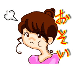 Dumpling princess & mister Heart man sticker #1038166